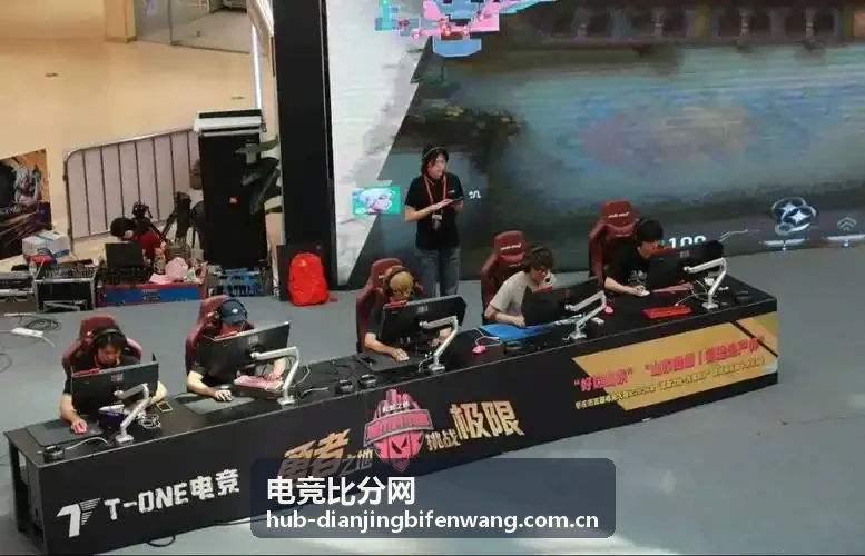 电竞比分网CS2战队排行